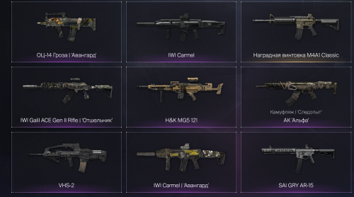 Screenshot_43.png