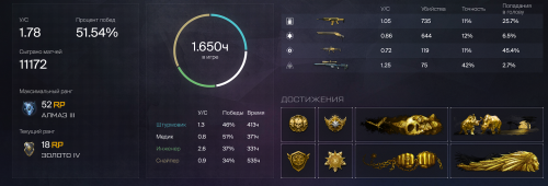 Screenshot_46.png