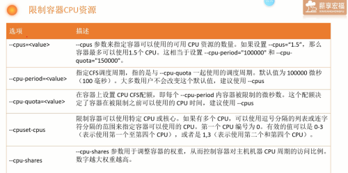 image-20251111162107017.png