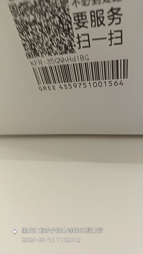 41.png