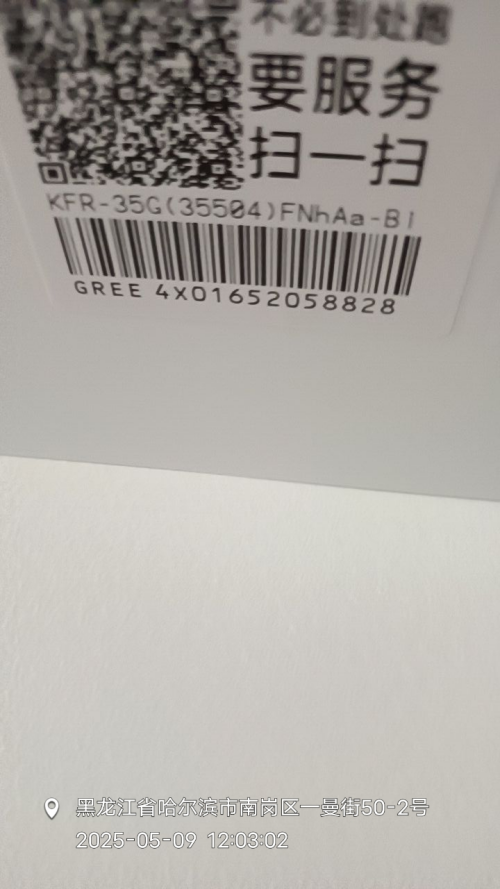 44.png
