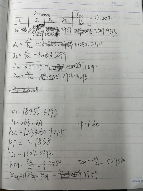 _20251209164512.jpg