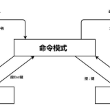 image-20250729154951991