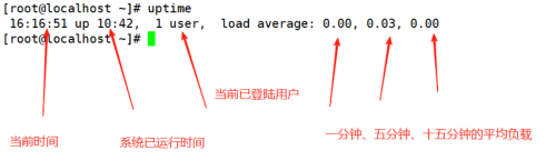 image-20250812162113476.png