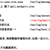 image-20250814180247177
