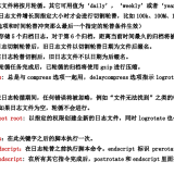 image-20250814184701265