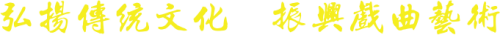 psc-6.png