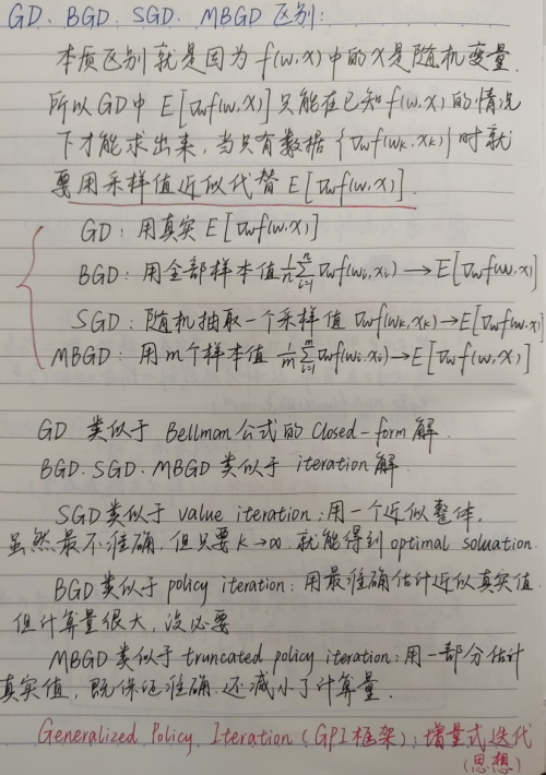62821719 f19e 43e7 bb62 67df8e31be22