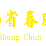 c3c1693b-db00-4bc2-be1d-344cefe092d0