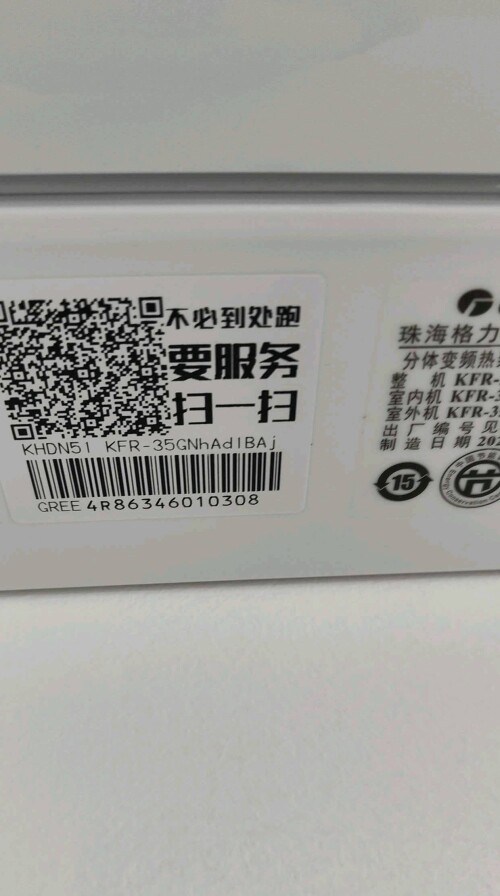 14f2216bcabfcc88d.jpg