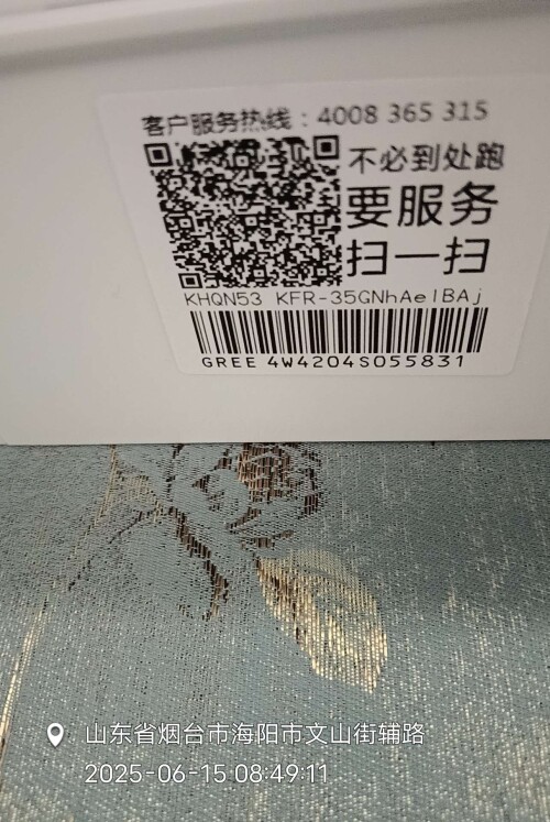 185c946b334a863d4.jpg