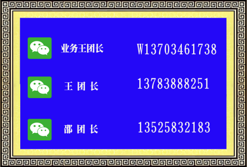 4c8df850efec4cdb88b3510f875c87a1.png