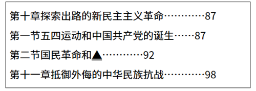 image348fd9c38936306a.png
