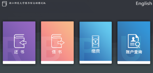 f6b25022cc2de4e437314f0a67ff7720.png