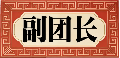 135ac8e01452934eb1f5635682bc57c2.webp