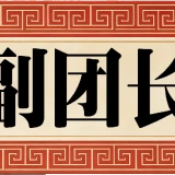 135ac8e01452934eb1f5635682bc57c2