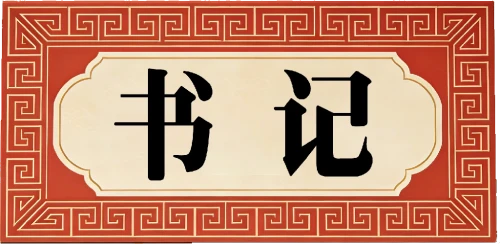 b0e5879f9c98a1e3905c1abd20a83c3d.webp