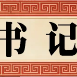 b0e5879f9c98a1e3905c1abd20a83c3d