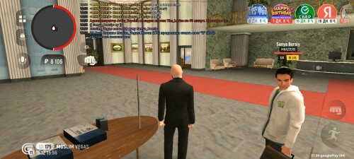 Screenshot_2025-12-15-15-56-13-813_com.grand.launcher.jpg