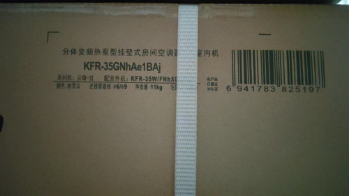 3-3559eb6f5fc911a417.png