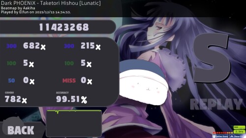screenshot009.jpg