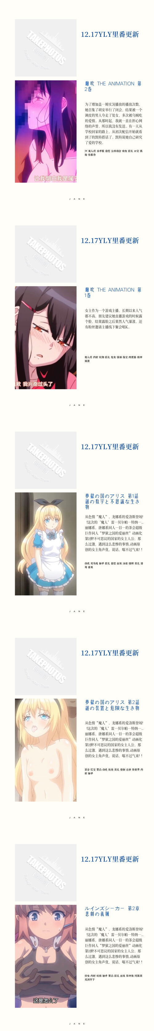 E6E9D3B0-ADC5-45ED-8DBF-69C355E8CA7A.jpeg