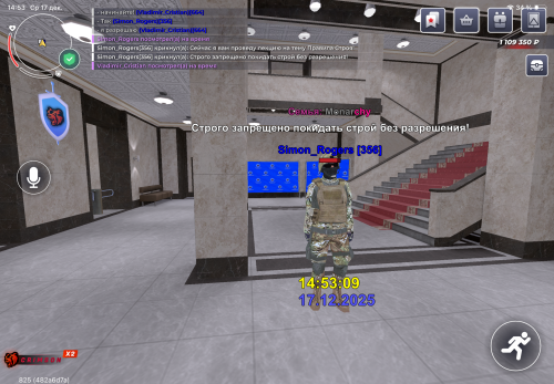 IMG_08213209dabb3dba718d.png