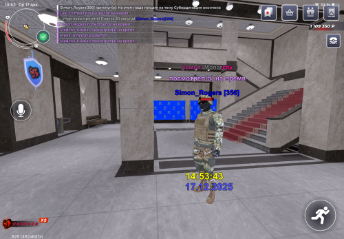 IMG_082598647618596a4d4d.png