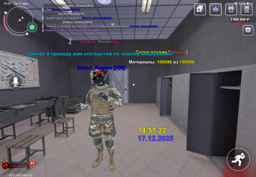 IMG_0830c53de4b084483c9d.png