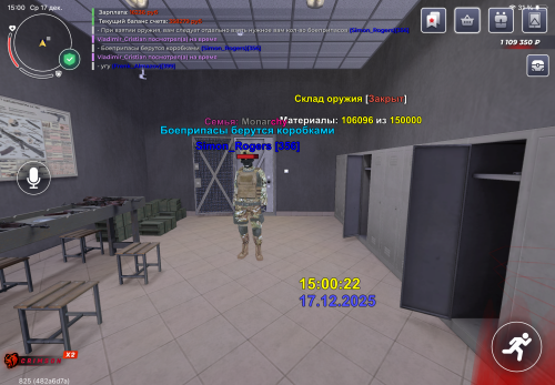 IMG_0832893fee2143be2b9d.png