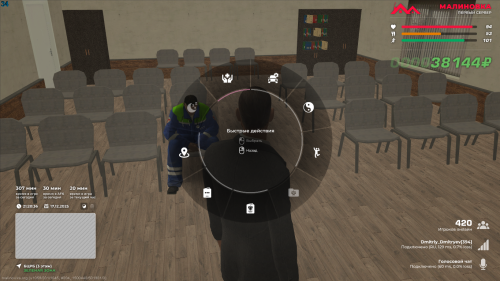 malinovka-2025-12-17-21-20-39-286.png