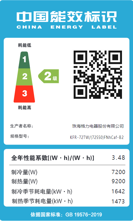 943381c58ba6563af05b4087550d7ff9.png