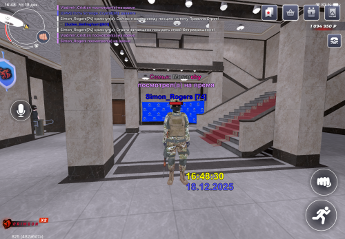 IMG_0839fdaa72b8e3e2ef17.png