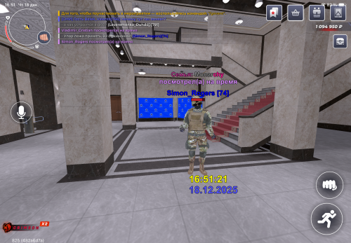 IMG_084512313bc5cc6bf4e2.png