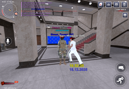 IMG_08462315078309c0037e.png