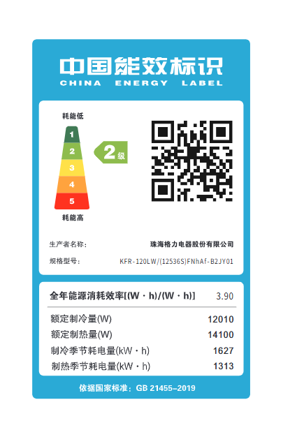 ba360abb940a93e9878ae85603bf2277.png