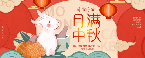 banner_1.png