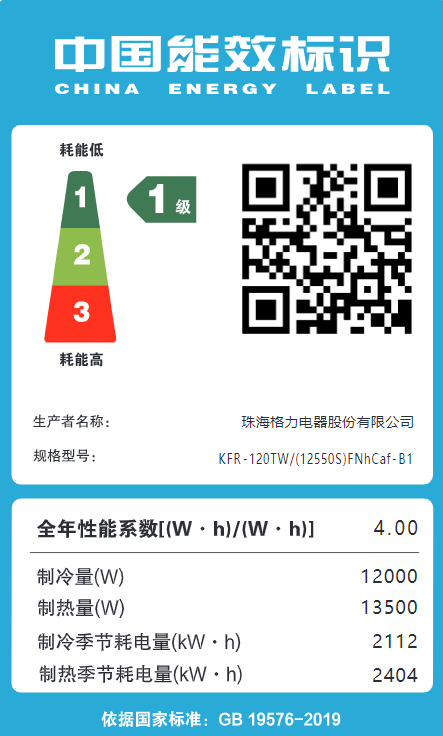 c322d927dcbfeee047da321073a6e5c8.png