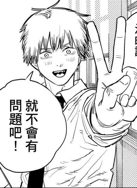 qq_pic_merged_1766142105746.jpg