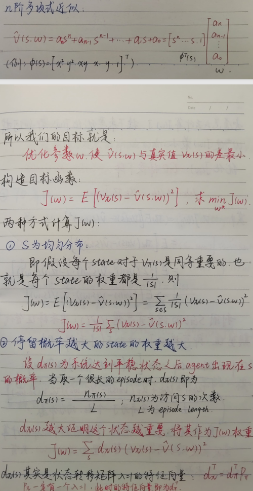 40232a6d dbfe 4ae6 830e 0c8460b1663e