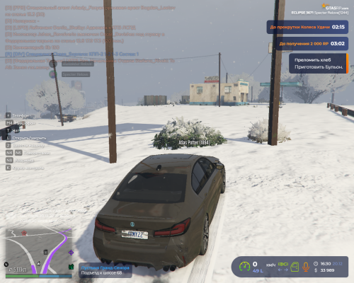 Grand-Theft-Auto-V-Screenshot-2025.12.20---16.30.19.80.png