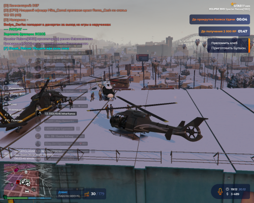 Grand-Theft-Auto-V-Screenshot-2025.12.20---19.13.02.71.png