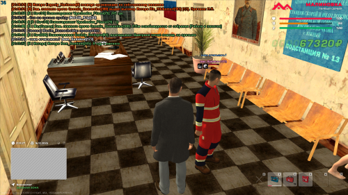 malinovka-2025-12-16-21-11-30-656.png