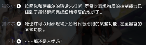 1f99a1c1b04c273b5d5dc2b4a8a6cf8a.png