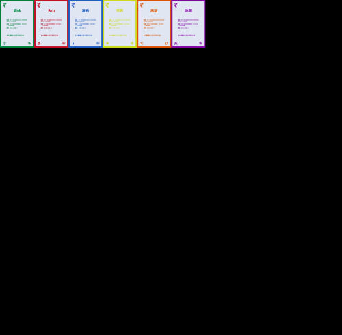 background809ef5104d1b89bd.png
