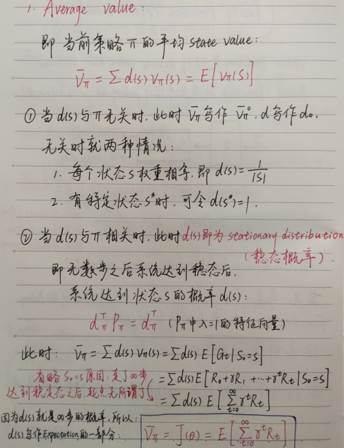 cf19b790 3104 492d b543 220f6676d4fe