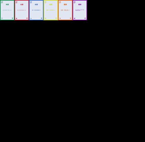 evilefaf8a4523c4e66c.png