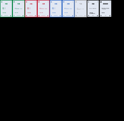 initial37893b204c75f66c.png