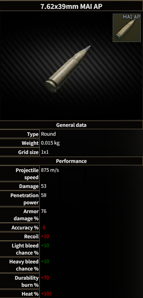 ScreenShot_2025-12-24_120349_580.png