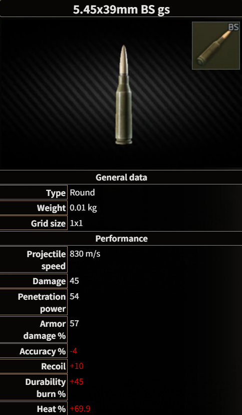ScreenShot_2025-12-24_120407_150.png